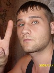 лександр, 33 года