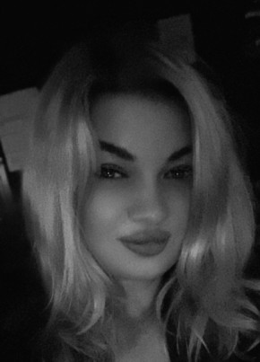 Алина из Покрова 38 лет