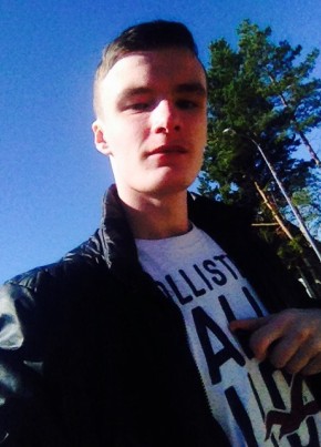 Jānis, 25, Latvijas Republika, Rīga