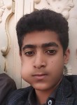 محمد, 22 года, صنعاء