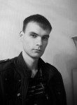 Вячеслав, 28 лет, Москва