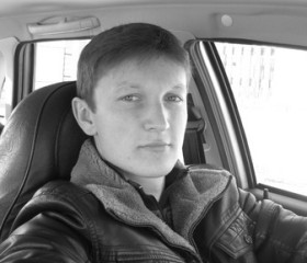 Сергей, 35 лет, Луганськ