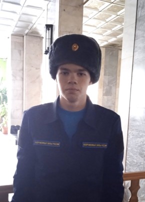 Виталий, 19, Россия, Новоалтайск