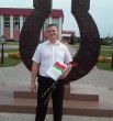 Димасик