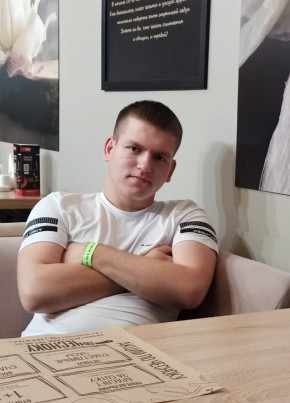 Александр, 21, Россия, Челябинск