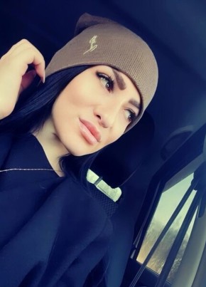 Диана из Саранска 33 года