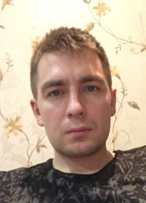 Артур, 33, Россия, Сургут
