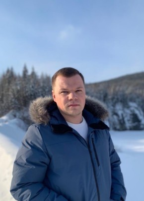 Алексей, 37, Россия, Бодайбо