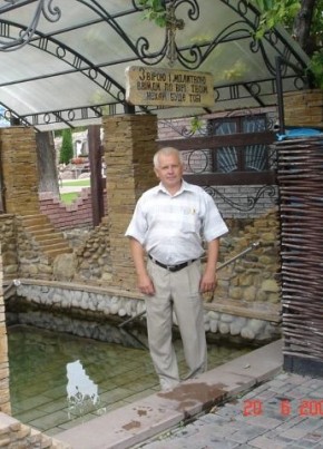 Степан, 69, Україна, Київ