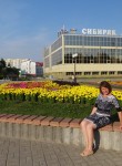 Вера, 48 лет, Нефтеюганск