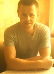 Владимир, 45 лет
