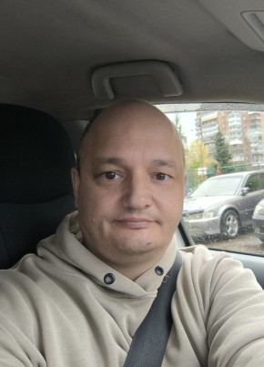 Иван из Красноярска 44 года