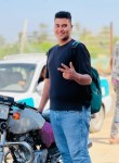 محمود, 20, Al Fayyum