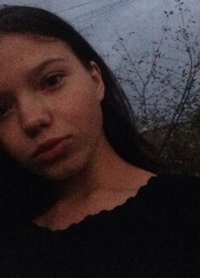 Александра, 21, Россия, Шилово