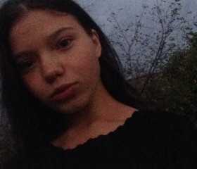 Александра, 21 год, Шилово
