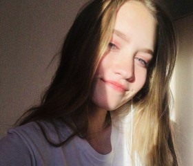 Masha, 22, Kazan