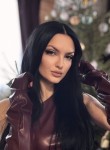 Жанна - Москва