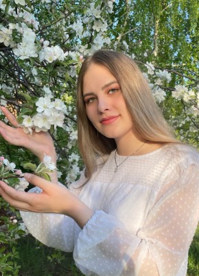 Снежана, 20, Россия, Пермь