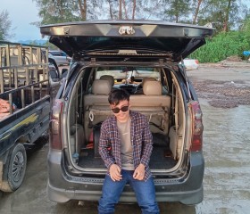 Lubis, 18, Kualatungkal