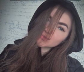 Анна Егорушкина, 24 года, Москва