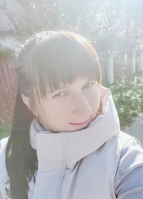 Яна