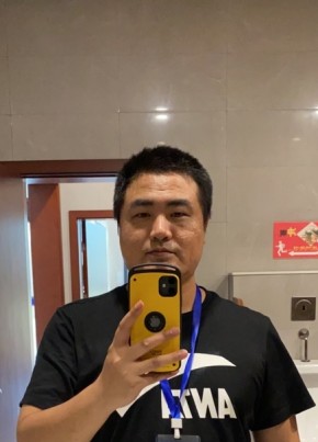 苦咖啡, 40, 中华人民共和国, 株洲市