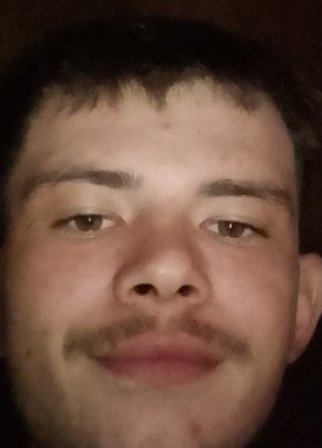 Mikhail, 19, Russia, Novosibirsk