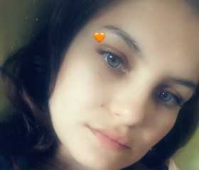 Кристина, 26 лет, Новочебоксарск