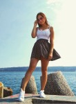 Диана, 24 года, Варна