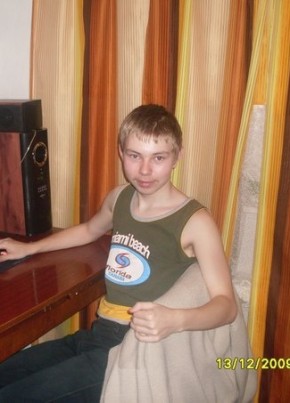 Алексей, 28, Россия, Змеиногорск