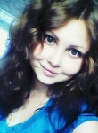 Маруся  Штейникова , 28 лет, Лысьва