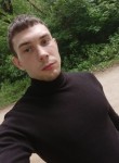 Сергей, 26 лет, Горад Гродна
