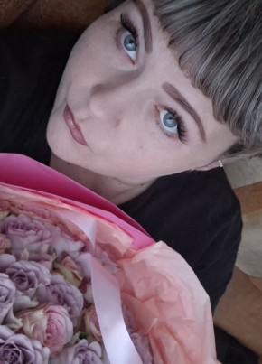 Ольга из Кинешмы 45 лет