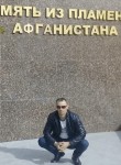 Серёга, 46 лет, Астана