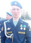 Олег, 28 лет, Псков