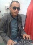 نبراس, 31 год, صنعاء
