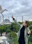 Ella, 35, Moscow