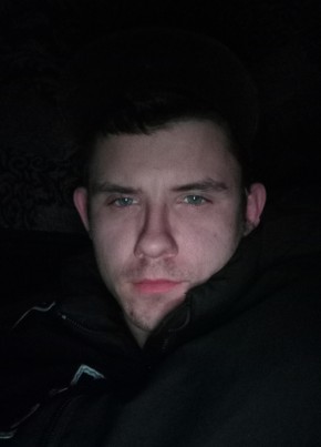 Семен из Кировска 24 года