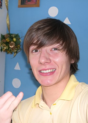 RamblerDating profile picture for @majors