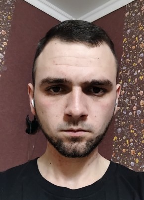 Кирилл из Курска 25 лет