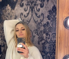 Anastasiya, 27, Kaluga