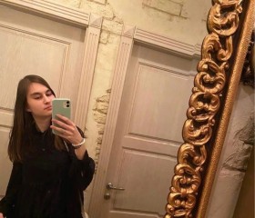 Liana, 21, Moscow