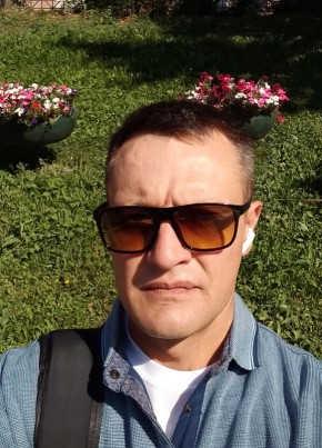 Артемий, 43, Россия, Москва