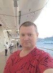 Сергей, 37 лет, Ilmenau