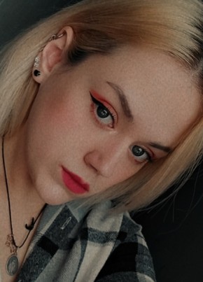Olya, 26, Russia, Moscow