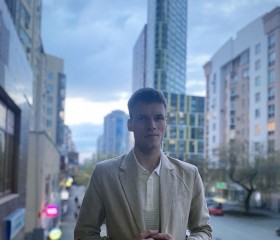 Bogdan, 20, Yekaterinburg
