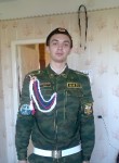Роман, 26 лет