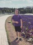 Михаил, 20 лет, Ростов-на-Дону