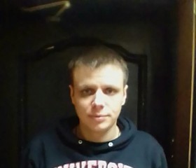 Василий, 41 год, Архангельск