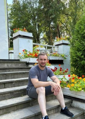 Сергей, 39, Россия, Заокский